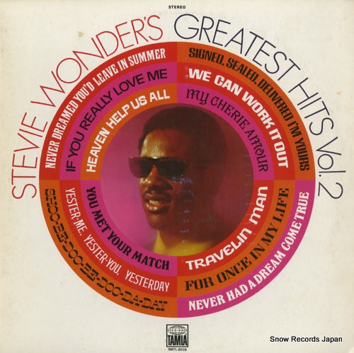WONDER, STEVIE stevie wonder's greatest hit vol.2 RMTL-8038