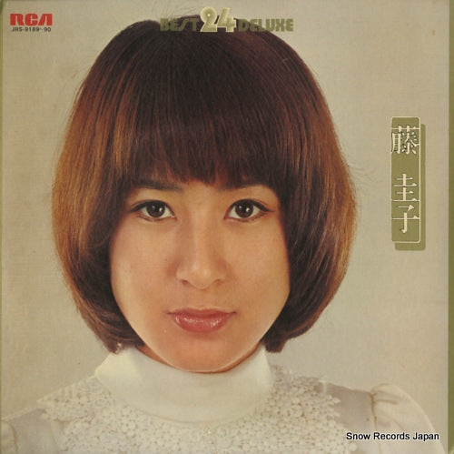 FUJI, KEIKO best 24 deluxe JRS-9189
