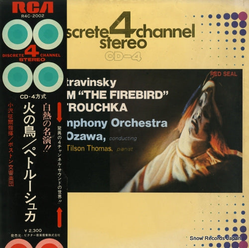 OZAWA, SEIJI stravinsky; suite from "the firebird" / petrouchka R4C-2002