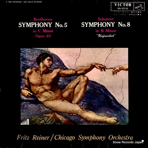 REINER, FRITZ beethoven; symphony no.5 / schubert; symphony no.8 RA-2016
