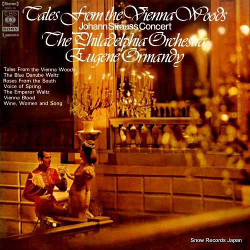 ORMANDY, EUGENE tales from the vienna woods / johann strauss concert SOCL91