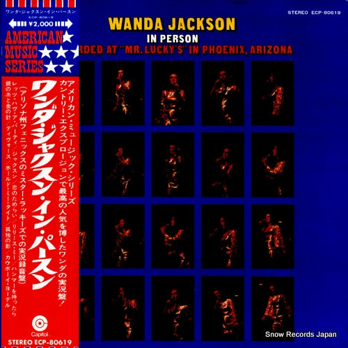 JACKSON, WANDA wanda jackson in person ECP-80619