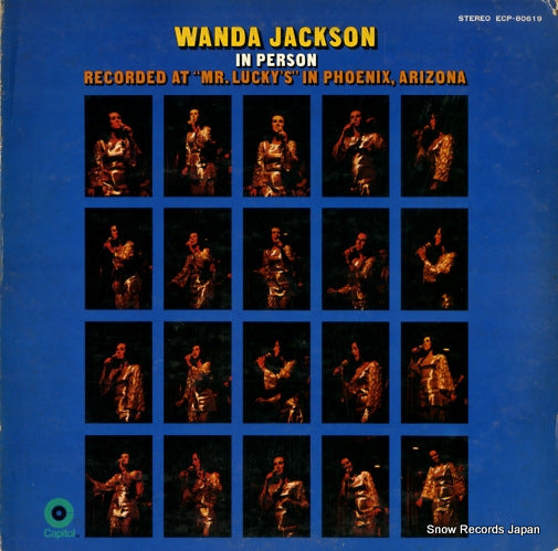 JACKSON, WANDA wanda jackson in person ECP-80619
