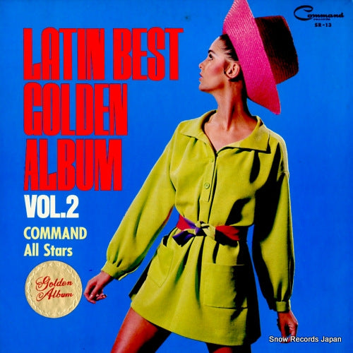 COMMAND ALL STARS latin best golden album vol.2 SR-13