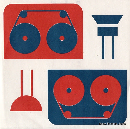 BUSYTOBY me, my drums and you PAR035