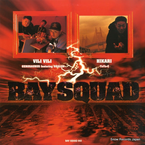 BAY SQUAD vili vili / hikari WINX-83013