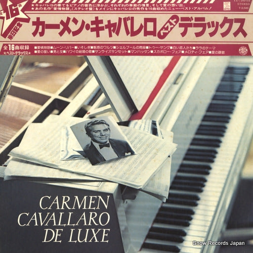 CAVALLARO, CARMEN carmen cavallaro de luxe YX-7189-SR