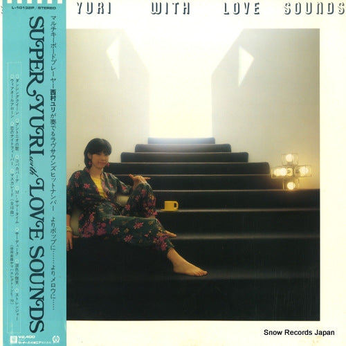 NISHIMURA, YURI super yuri with love sounds L-10132P