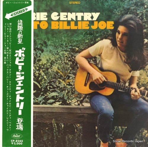 GENTRY, BOBBIE ode to billie joe CP-8245