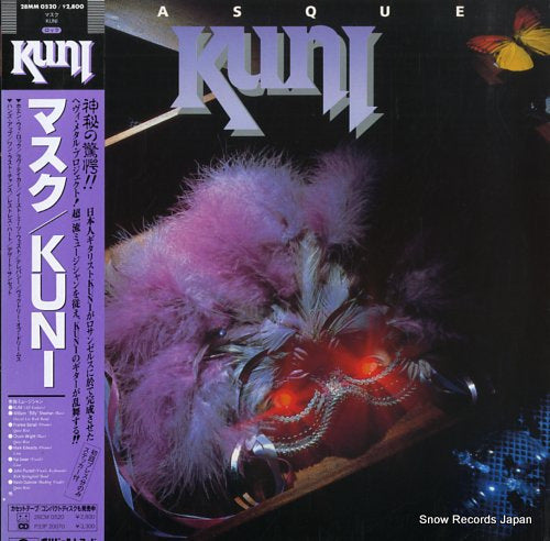 KUNI masque 28MM0520