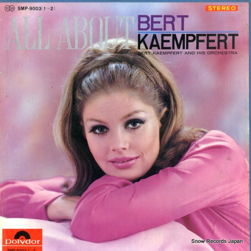 KAEMPFERT, BERT all about bert kaempfert SMP-9003