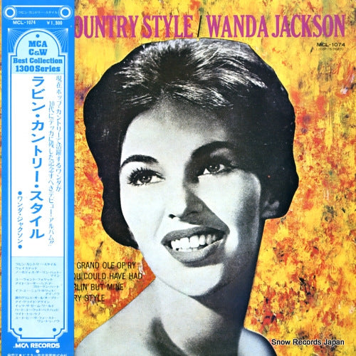 JACKSON, WANDA lovin' country style MCL-1074