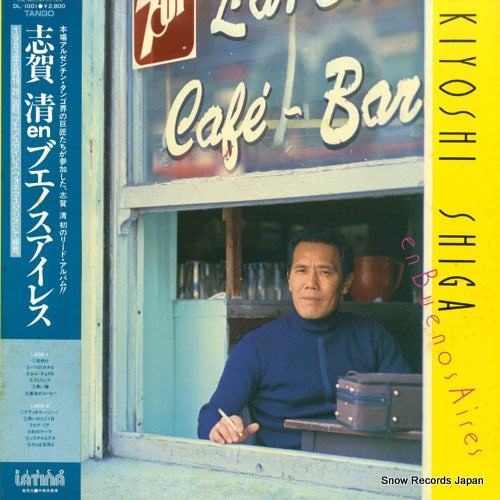 SHIGA, KIYOSHI en buenos aires DL-1001