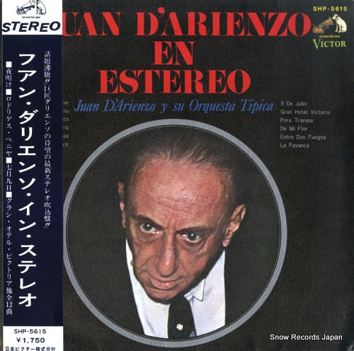 D'ARIENZO, JUAN juan d'arienzo en estereo SHP-5615