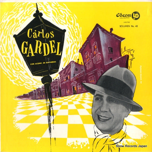 GARDEL, CARLOS carlos gardel con guitarras volumen no.42 LDS-762