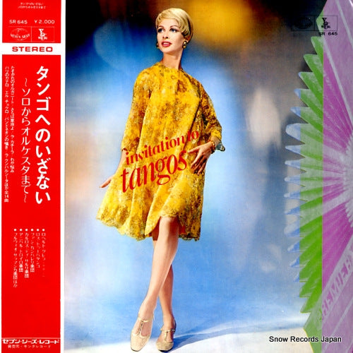 V/A invitation to tangos SR645