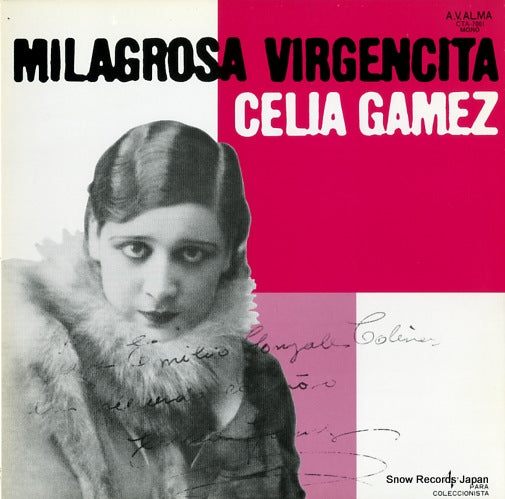 GAMEZ, CELIA milagrosa virgencita CTA-7001