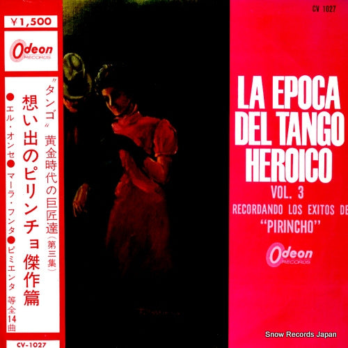 V/A la epoca del tango heroico vol.3 CV1027