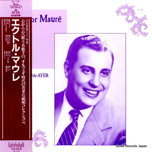 MAURE, HECTOR hector maure DL-156