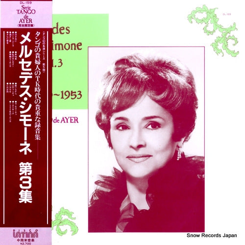 SIMONE, MERCEDES mercedes simone vol.3 DL-159