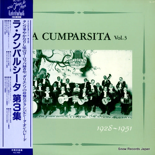 LA CUMPARSITA la cumparsita vol.3 DL-137