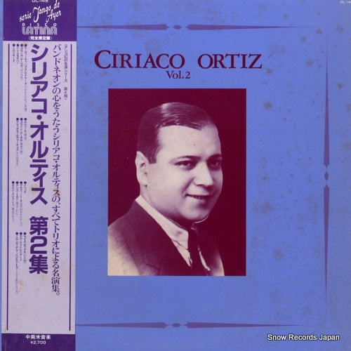 ORTIZ, CIRIACO ciriaco ortiz vol.2 DL-148