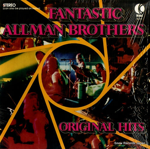 ALLMAN BROTHERS BAND, THE fantasic allman brothers NI-471