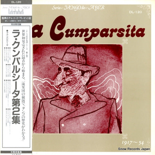 LA CUMPARSITA la cumparsita vol.2 DL-120