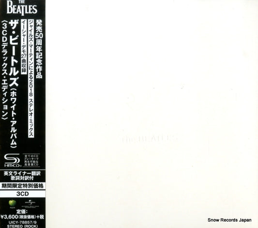 BEATLES, THE the beatles UICY-78857