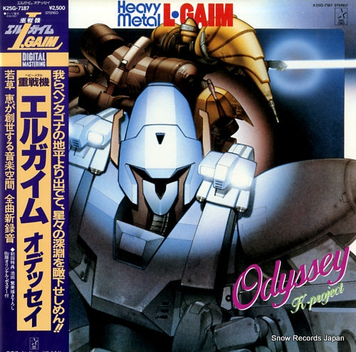 L GAIM odyssey K25G-7187