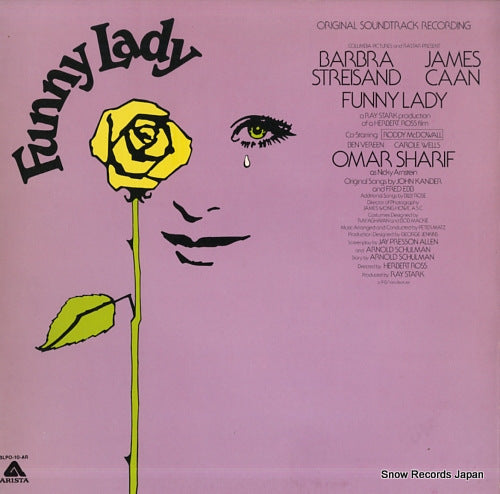 STREISAND, BARBRA funny lady BLPO-10-AR