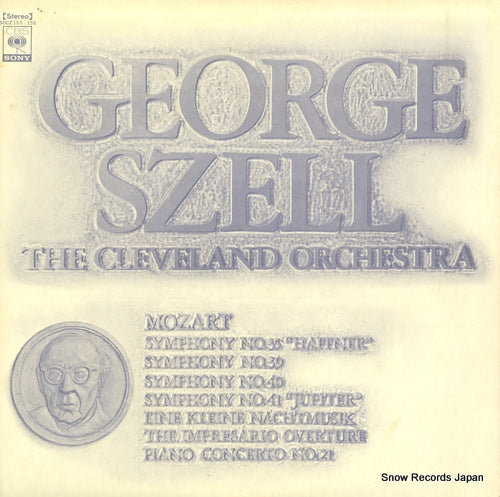 SZELL, GEORGE the art of george szell / golden age of the cleveland orchestra vol.2 SOCZ153