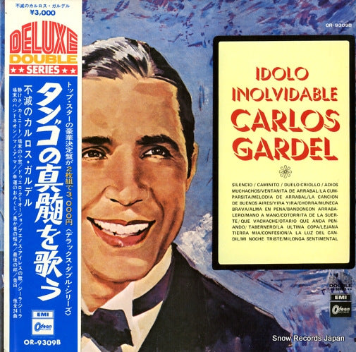 GARDEL, CARLOS idolo inolvidable carlos gardel OR-9309B