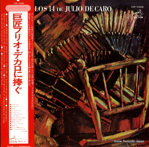 V/A los 14 de julio de caro VIP-7206