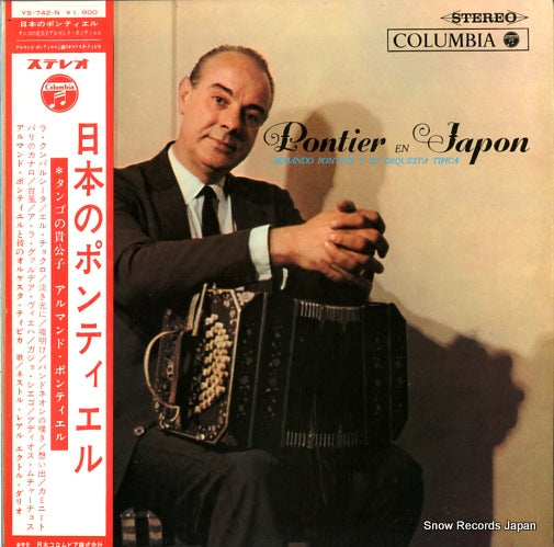 PONTIER, ARMANDO pontier en japon YS-742-N