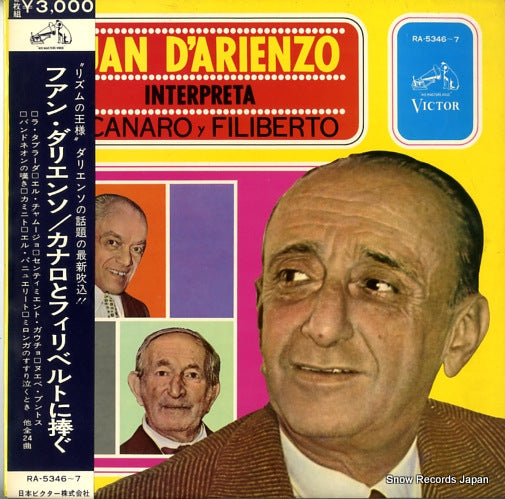 DARIENZO, JUAN interpreta a canaro RA-5346