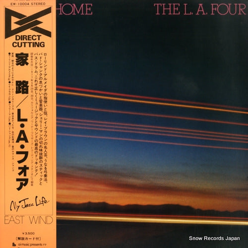 L.A. FOUR, THE going home EW-10004