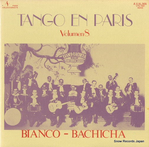 BIANCO-BACHICHA tango en paris vol.8 CTA-1008