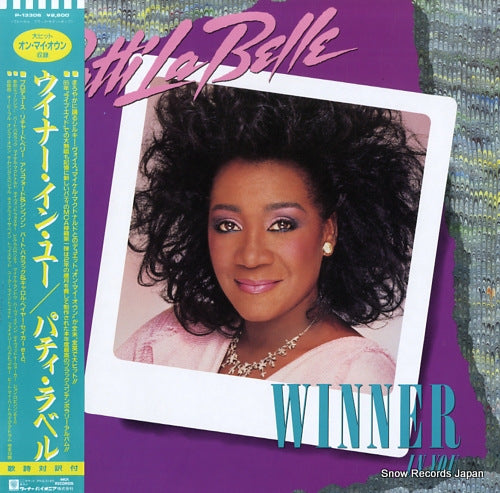 LABELLE, PATTI winner in you P-13306