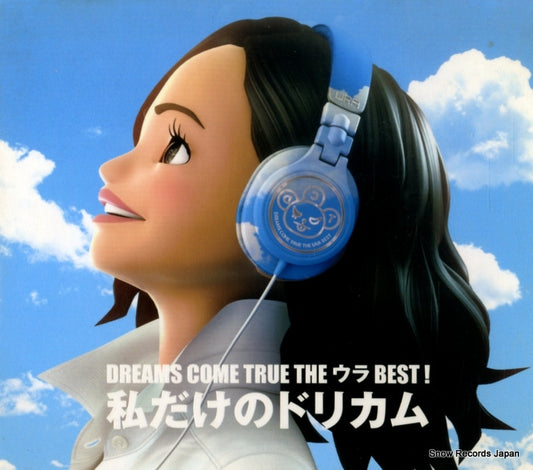 DREAMS COME TRUE the ura best! watashi dakeno doricome UMCK-1677