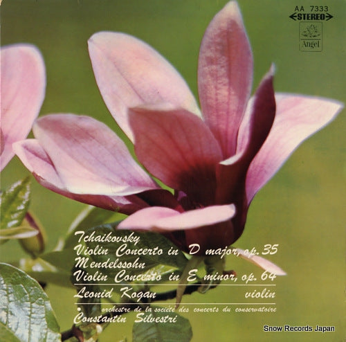 KOGAN, LEONID tchaikovsky; concerto for violin and orchestra in d major op.35 AA7333
