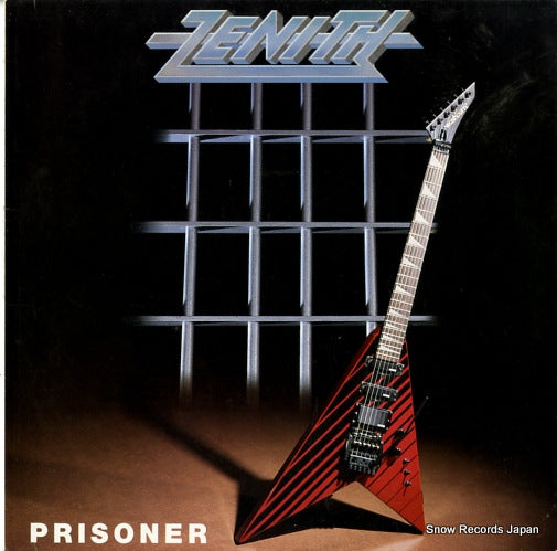 ZENITH prisoner 08-1893/SH0057