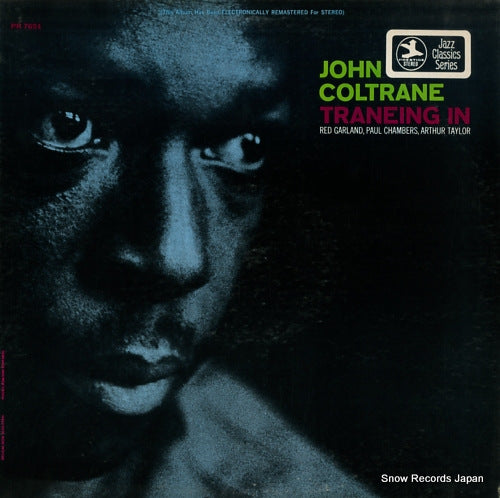 COLTRANE, JOHN traneing in PRT7651 / PR7651