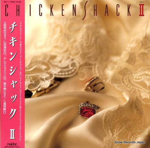 CHICKEN SHACK 2 MEL-11