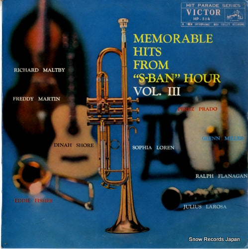V/A memorable hits from "s-ban" hour vol.3 HP-514