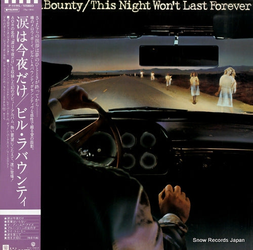 LABOUNTY, BILL this night won't last forever P-11195