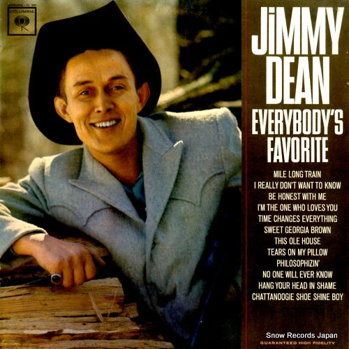 DEAN, JIMMY everybody's favorite CL2027