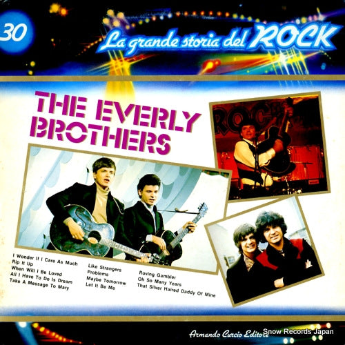 EVERLY BROTHERS, THE the everly brothers GSR-30