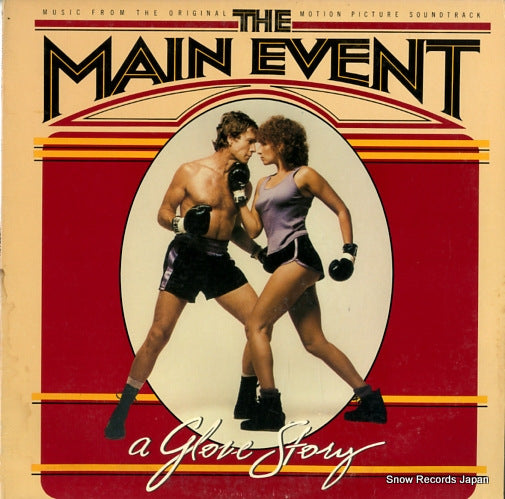 STREISAND, BARBRA the main event JS36115