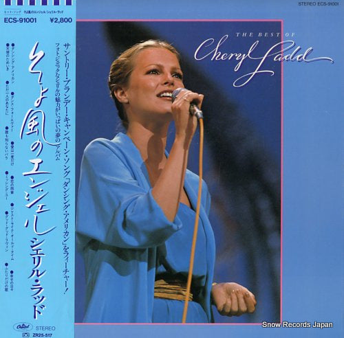 LADD, CHERYL the best of cheryl ladd ECS-91001